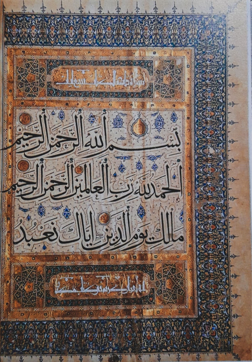 iqra quran